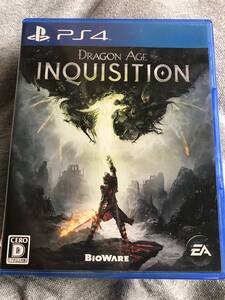ドラゴンエイジ インクイジション
