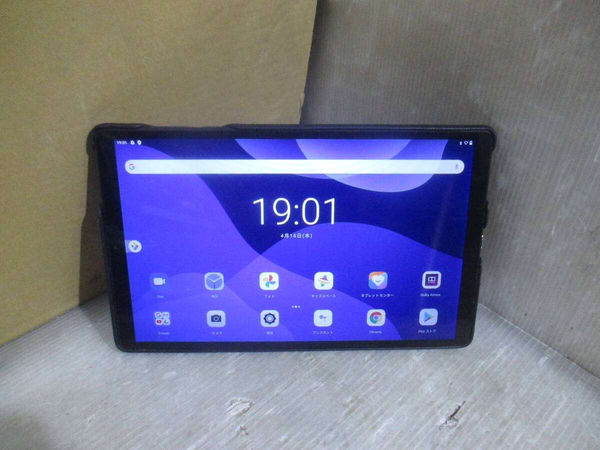 2025年最新】Yahoo!オークション -tb-x306fの中古品・新品・未 2025年最新】Yahoo!オークション -tb-x306fの中古品・新品・未