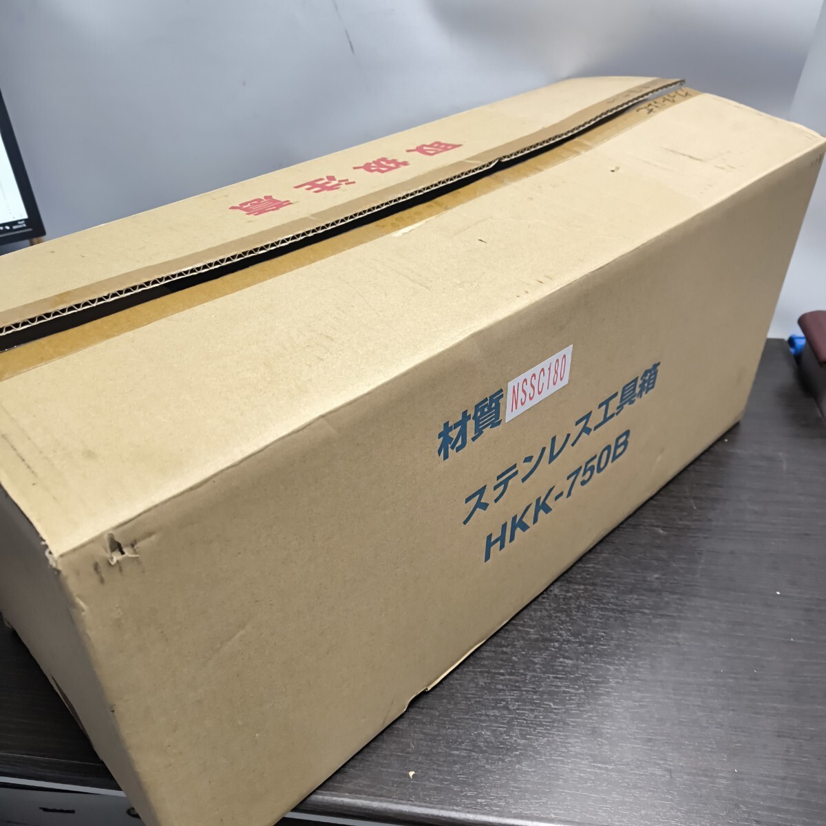 2025年最新】Yahoo!オークション -ステンレス工具箱(トラック 2025年最新】Yahoo!オークション -ステンレス工具箱(トラック
