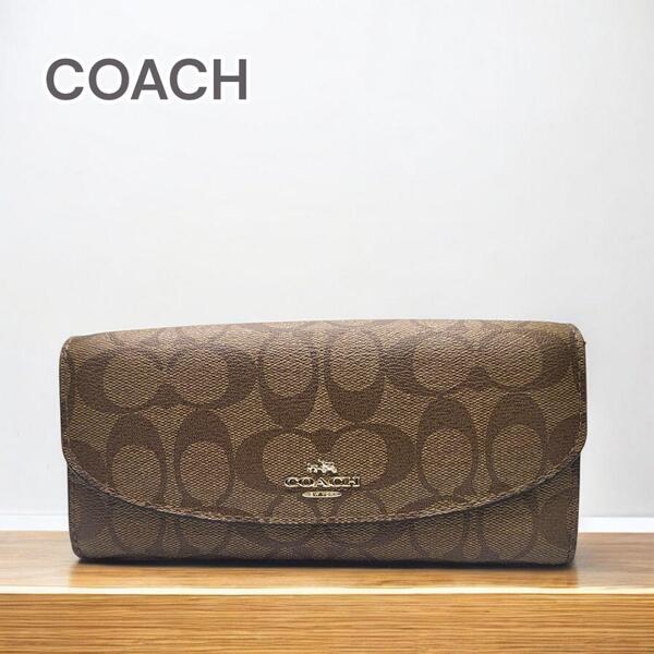 COACH コーチ 長財布 二つ折り シグネチャー