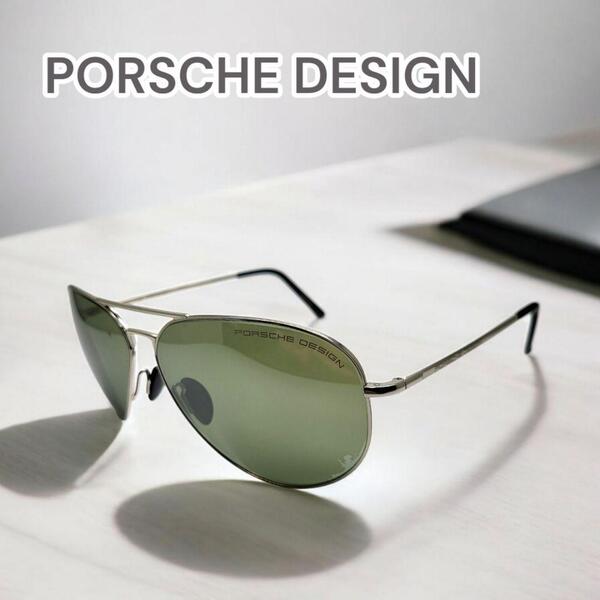 PORSCHE DESIGN ポルシェ サングラス