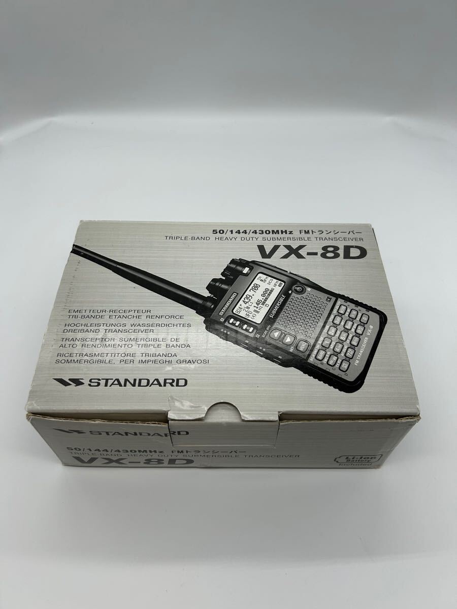 Yahoo!オークション -「vx-8d」の落札相場・落札価格 Yahoo!オークション -「vx-8d」の落札相場・落札価格