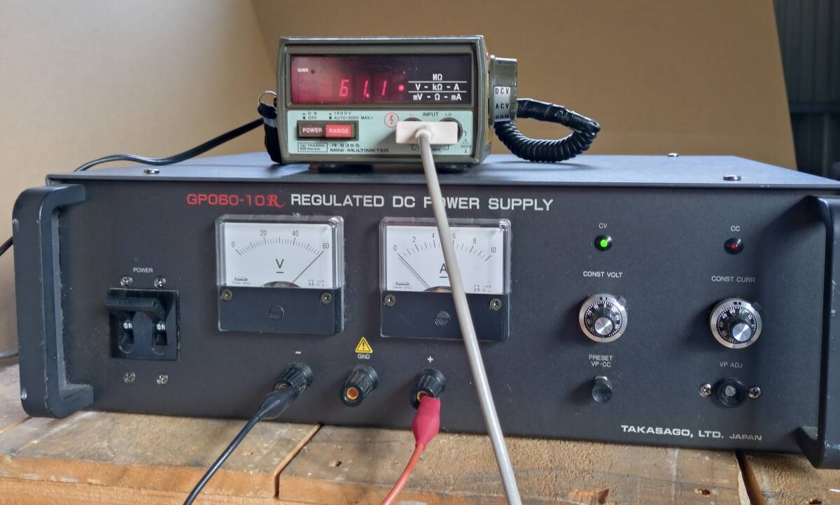 2025年最新】Yahoo!オークション -power supply (高砂 takasago 2025年最新】Yahoo!オークション -power supply (高砂 takasago