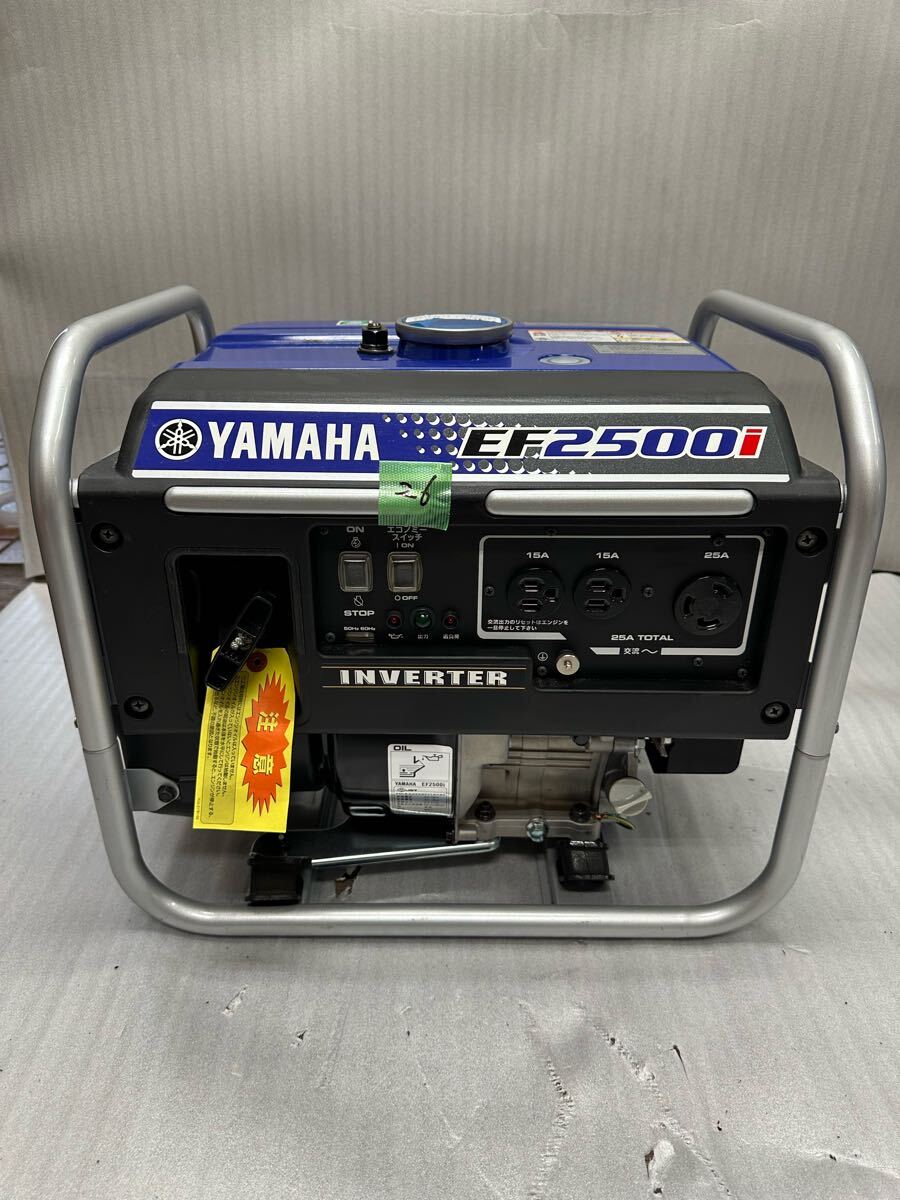 Yahoo!オークション -「ヤマハ発電機800」(インバーター発電機 Yahoo!オークション -「ヤマハ発電機800」(インバーター発電機
