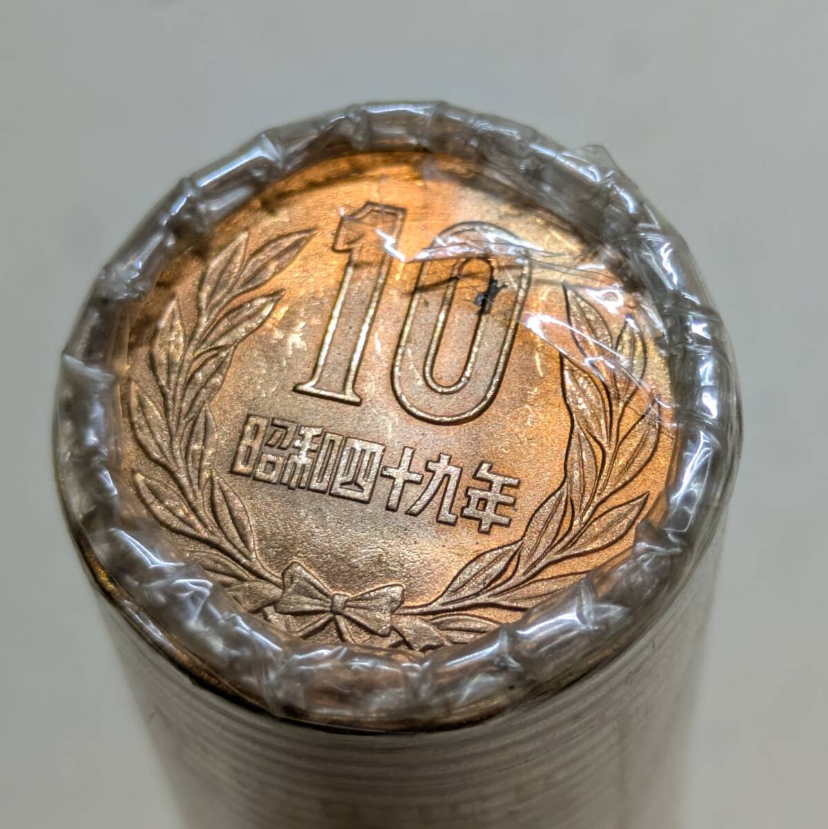 Yahoo!オークション -「棒」(硬貨) (貨幣)の落札相場・落札価格 Yahoo!オークション -「棒」(硬貨) (貨幣)の落札相場・落札価格