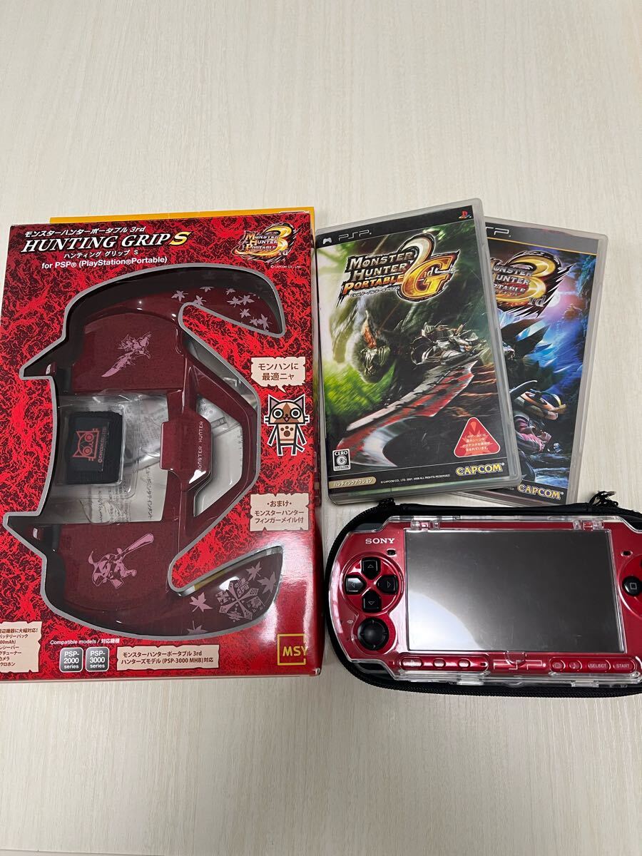 2025年最新】Yahoo!オークション - PSP（プレイステーション