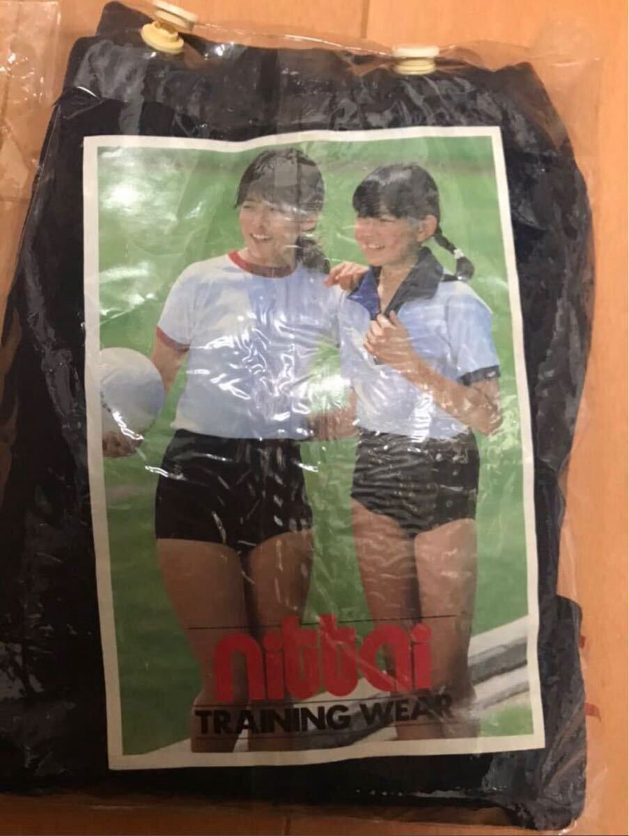 安いブルマ 体育 3Lの通販商品を比較 | ショッピング情報の 安いブルマ 体育 3Lの通販商品を比較 | ショッピング情報の
