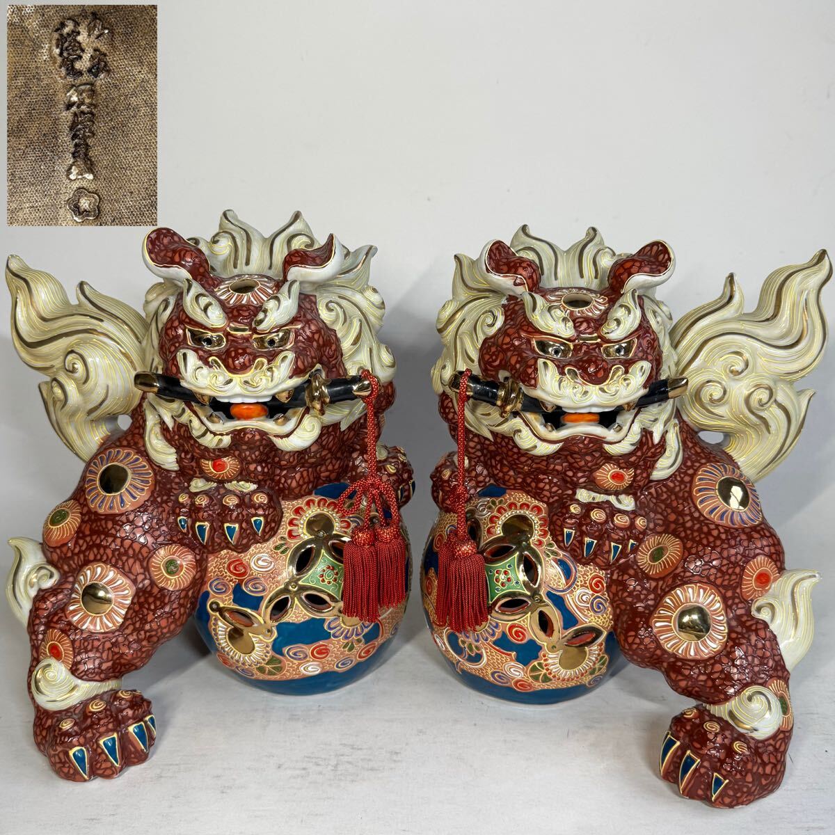 2025年最新】Yahoo!オークション -九谷 獅子の中古品・新品・未 2025年最新】Yahoo!オークション -九谷 獅子の中古品・新品・未