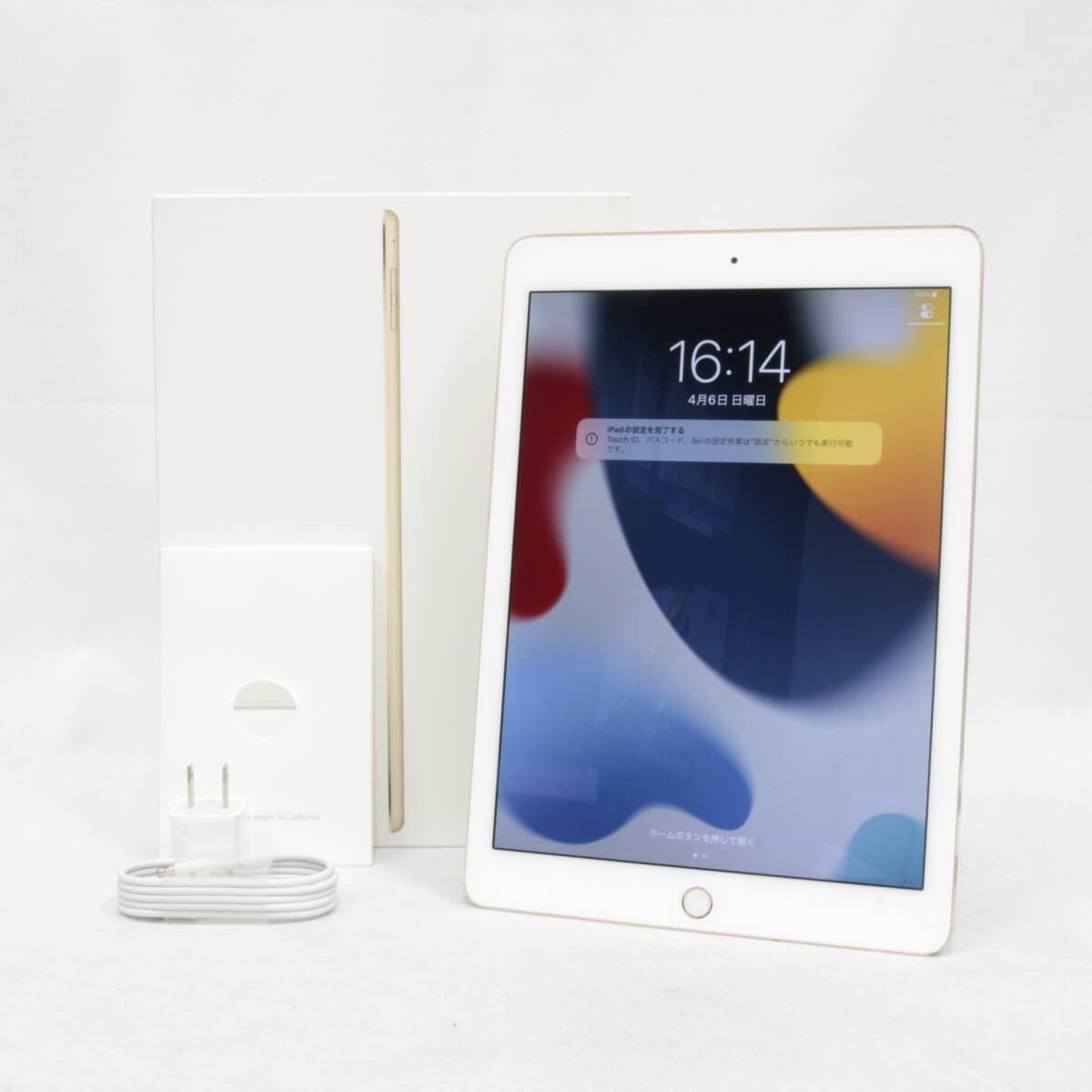 2025年最新】Yahoo!オークション -ipad air2 64gb wifiの中古品 2025年最新】Yahoo!オークション -ipad air2 64gb wifiの中古品