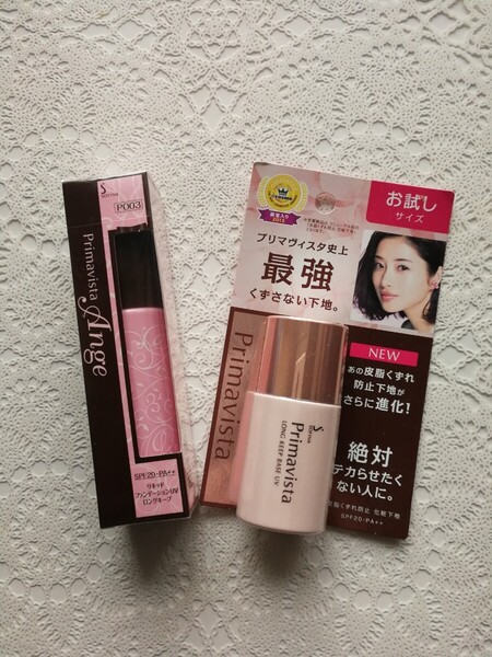 ソフィーナ プリマヴィスタ アンジェ リキッドファンデーションUV ロングキープPO 03 皮脂くずれ防止化粧下地 SPF 20・ PA+ +