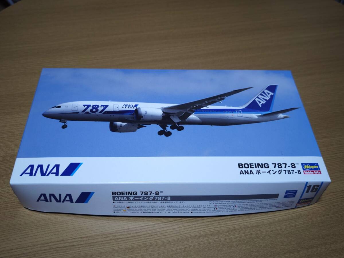 Yahoo!オークション -「ana 787 1 200」の落札相場・落札価格 Yahoo!オークション -「ana 787 1 200」の落札相場・落札価格