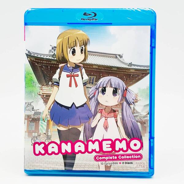 【送料込】かなめも 全13話 (北米版 ブルーレイ) kanamemo blu-ray BD