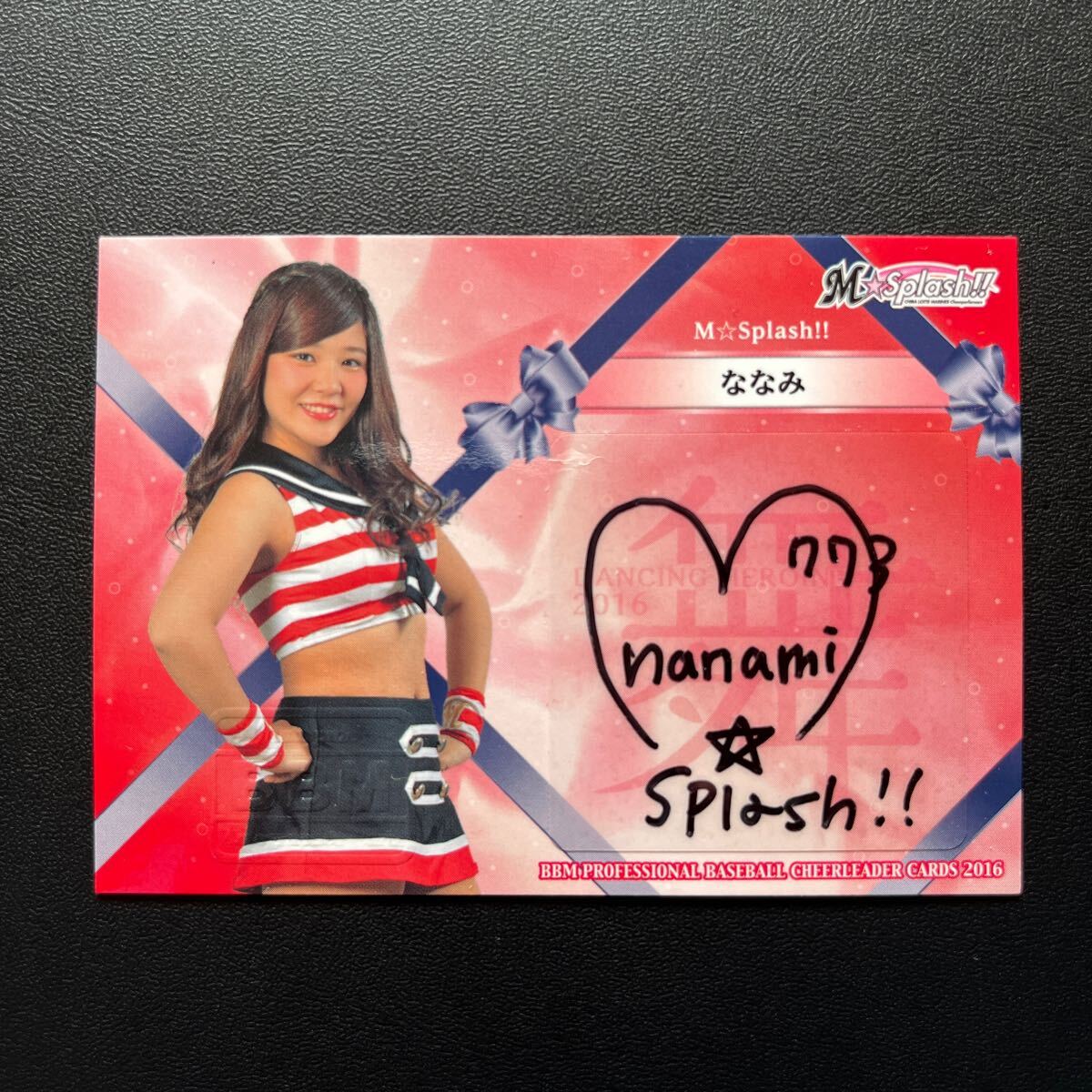 2025年最新】Yahoo!オークション -m splash カードの中古品 2025年最新】Yahoo!オークション -m splash カードの中古品