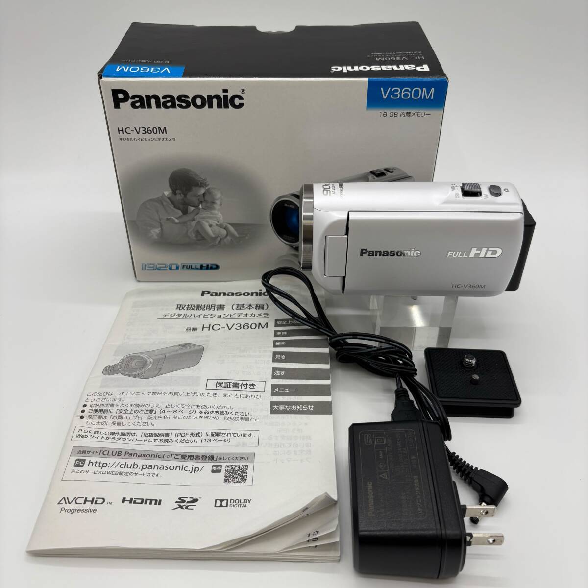 Yahoo!オークション -「パナソニック ビデオカメラ hc-v360m」の Yahoo!オークション -「パナソニック ビデオカメラ hc-v360m」の