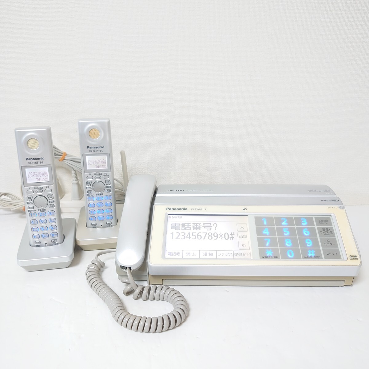 2025年最新】Yahoo!オークション -panasonic kx-pwの中古品 2025年最新】Yahoo!オークション -panasonic kx-pwの中古品