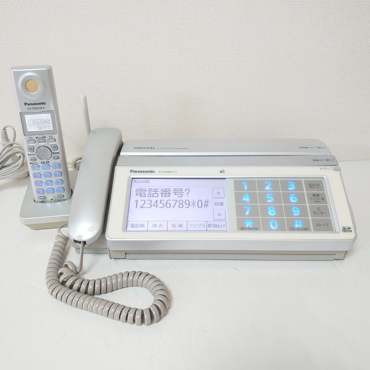2025年最新】Yahoo!オークション -panasonic kx-pwの中古品 2025年最新】Yahoo!オークション -panasonic kx-pwの中古品