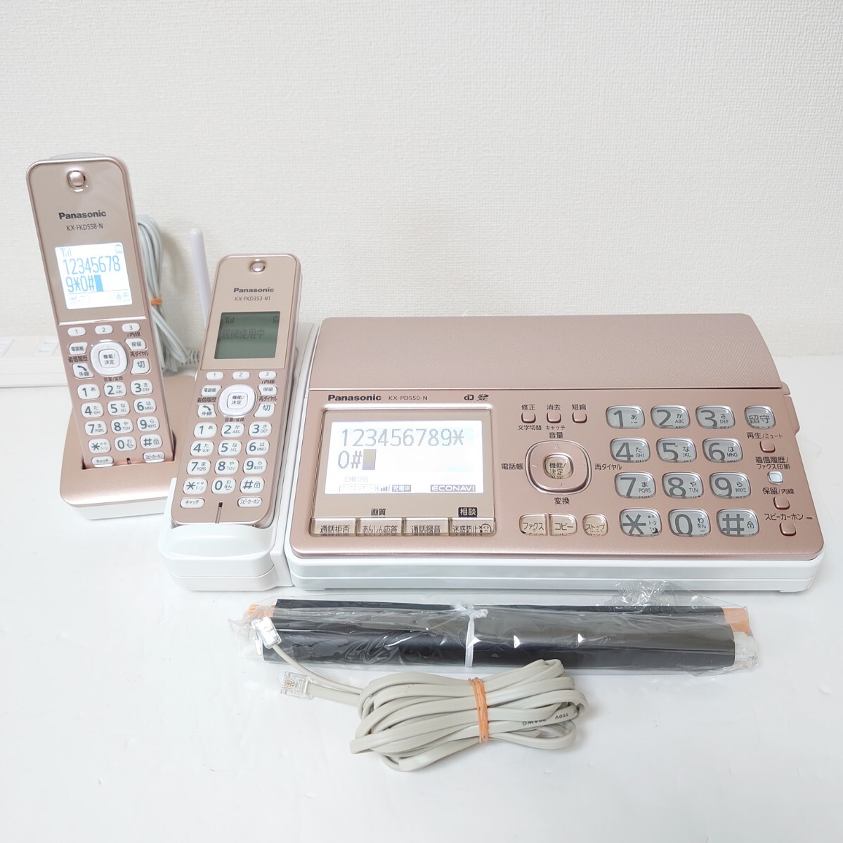 2025年最新】Yahoo!オークション -パナソニックfax電話の中古品 2025年最新】Yahoo!オークション -パナソニックfax電話の中古品