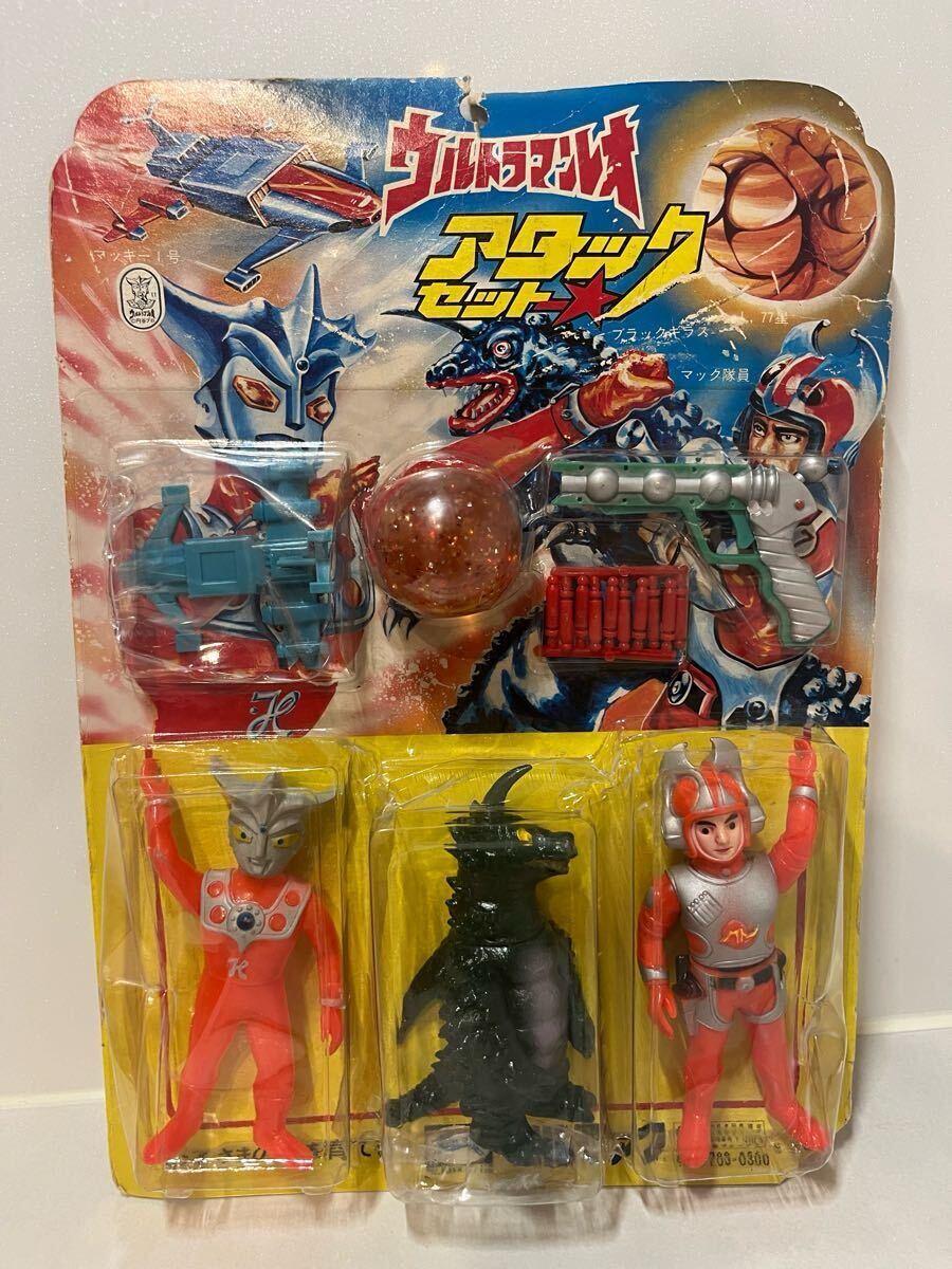 Yahoo!オークション -「ウルトラマン 隊員」(ソフビ Yahoo!オークション -「ウルトラマン 隊員」(ソフビ