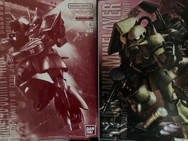 MG 1/100 ザクマインレイヤー ジョニー・ライデン専用 高機動型ゲルググ Ver.2 機動戦士ガンダムMSVHGUCRGプレミアムバンダイ限定ガンプラ