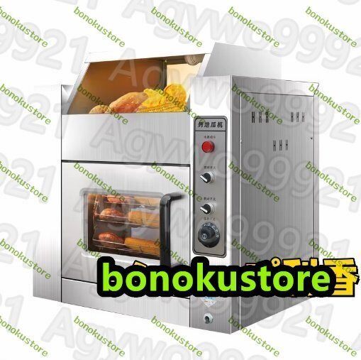 2025年最新】Yahoo!オークション -焼き芋 機(厨房機器)の中古品 2025年最新】Yahoo!オークション -焼き芋 機(厨房機器)の中古品