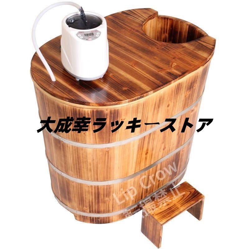2025年最新】Yahoo!オークション -浴槽 木製の中古品・新品・未 2025年最新】Yahoo!オークション -浴槽 木製の中古品・新品・未