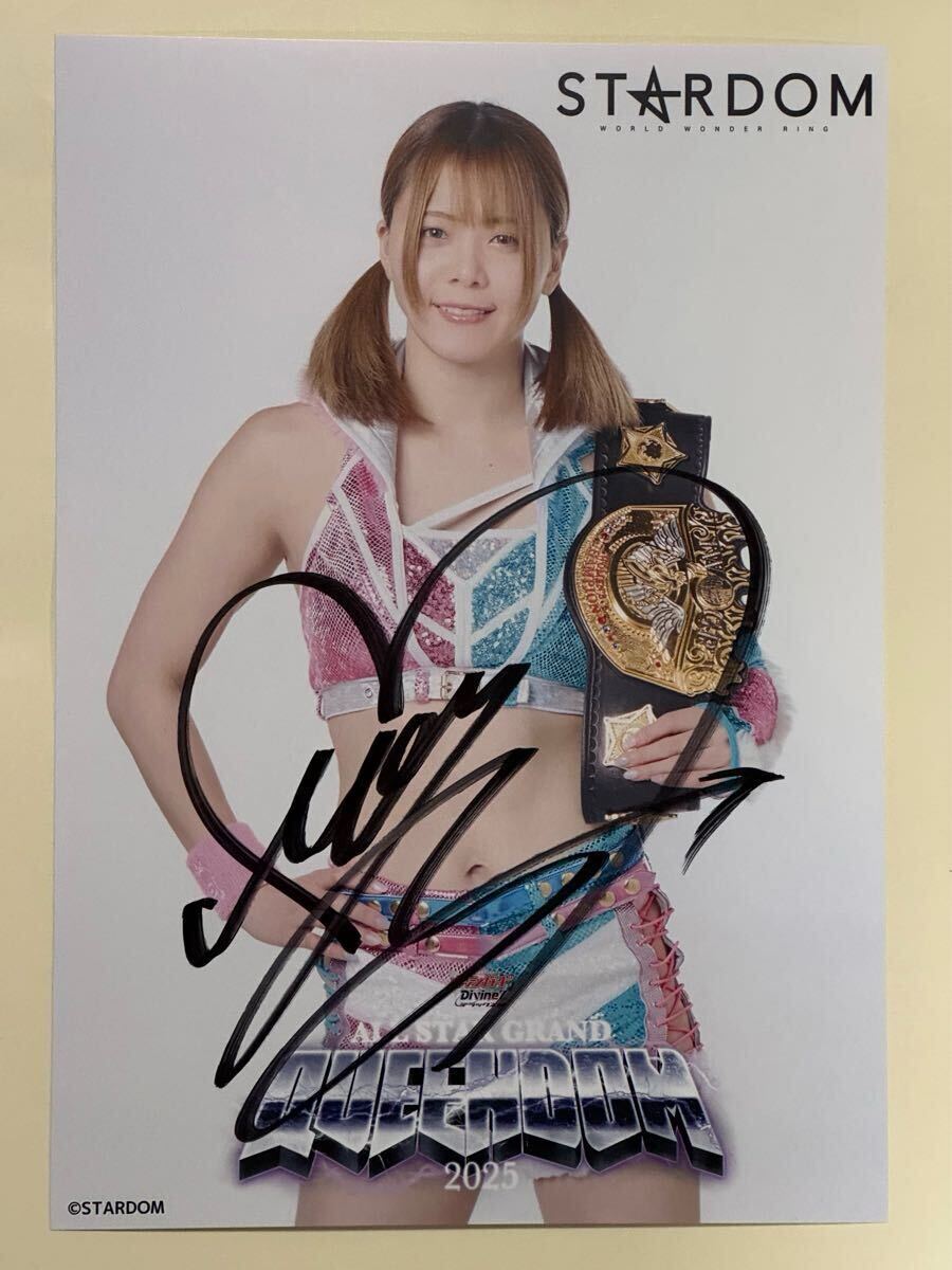 Yahoo!オークション -「岩谷麻優」(サイン) (格闘技、プロレス Yahoo!オークション -「岩谷麻優」(サイン) (格闘技、プロレス