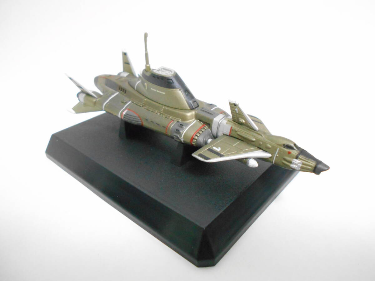 2025年最新】謎の円盤UFO コナミ製フィギュアの検索結果 - Yahoo 2025年最新】謎の円盤UFO コナミ製フィギュアの検索結果 - Yahoo