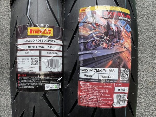 国内正規品 PIRELLI ピレリ ディアブロ ロッソスポーツ 110/70-17 140/70-17 前後セットDIABLO ROSSO SPORT