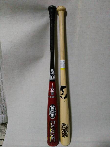軟式少年76cm カタリスト&ワールドペガサス竹バット 2本セット ジュニア