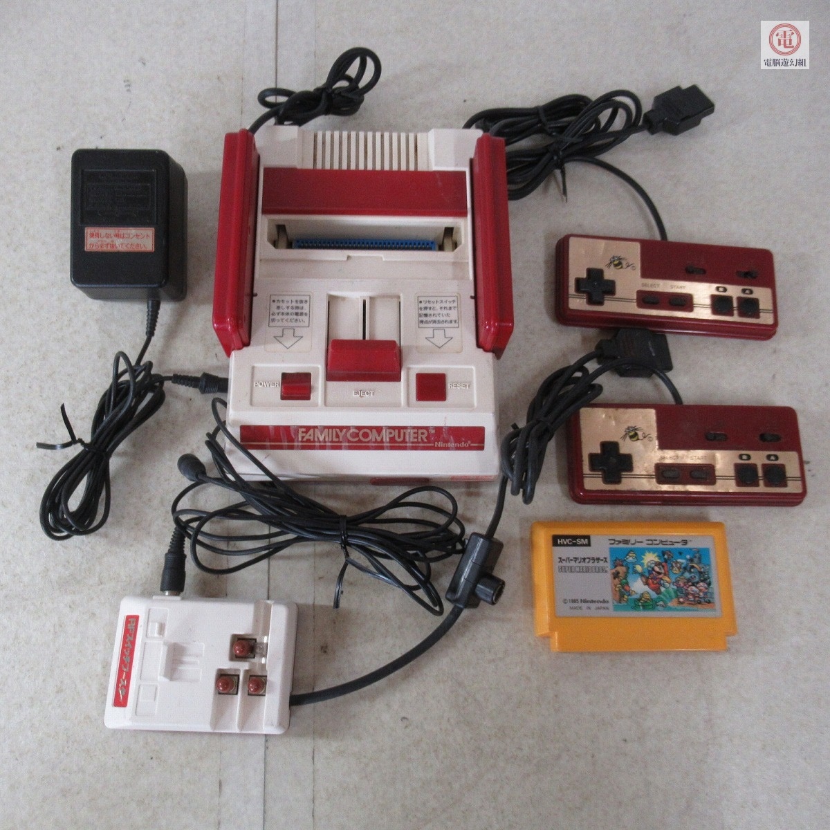 Yahoo!オークション -「ファミコン hvc-001」(ゲーム) の落札 Yahoo!オークション -「ファミコン hvc-001」(ゲーム) の落札