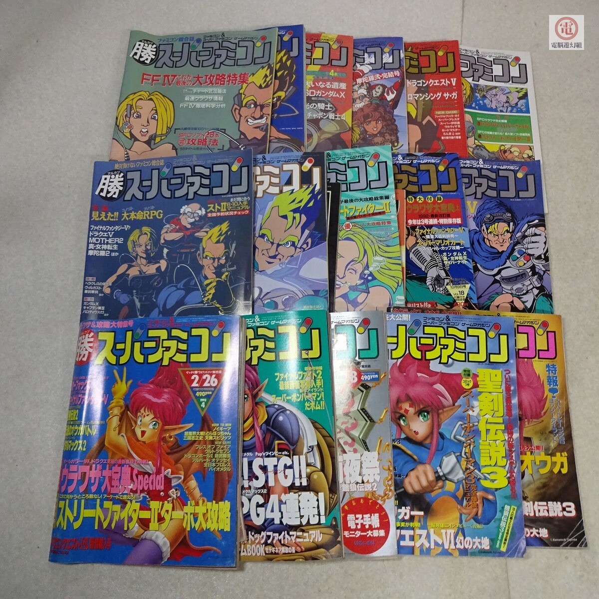 Yahoo!オークション -「マル勝スーパーファミコン」の落札相場 Yahoo!オークション -「マル勝スーパーファミコン」の落札相場