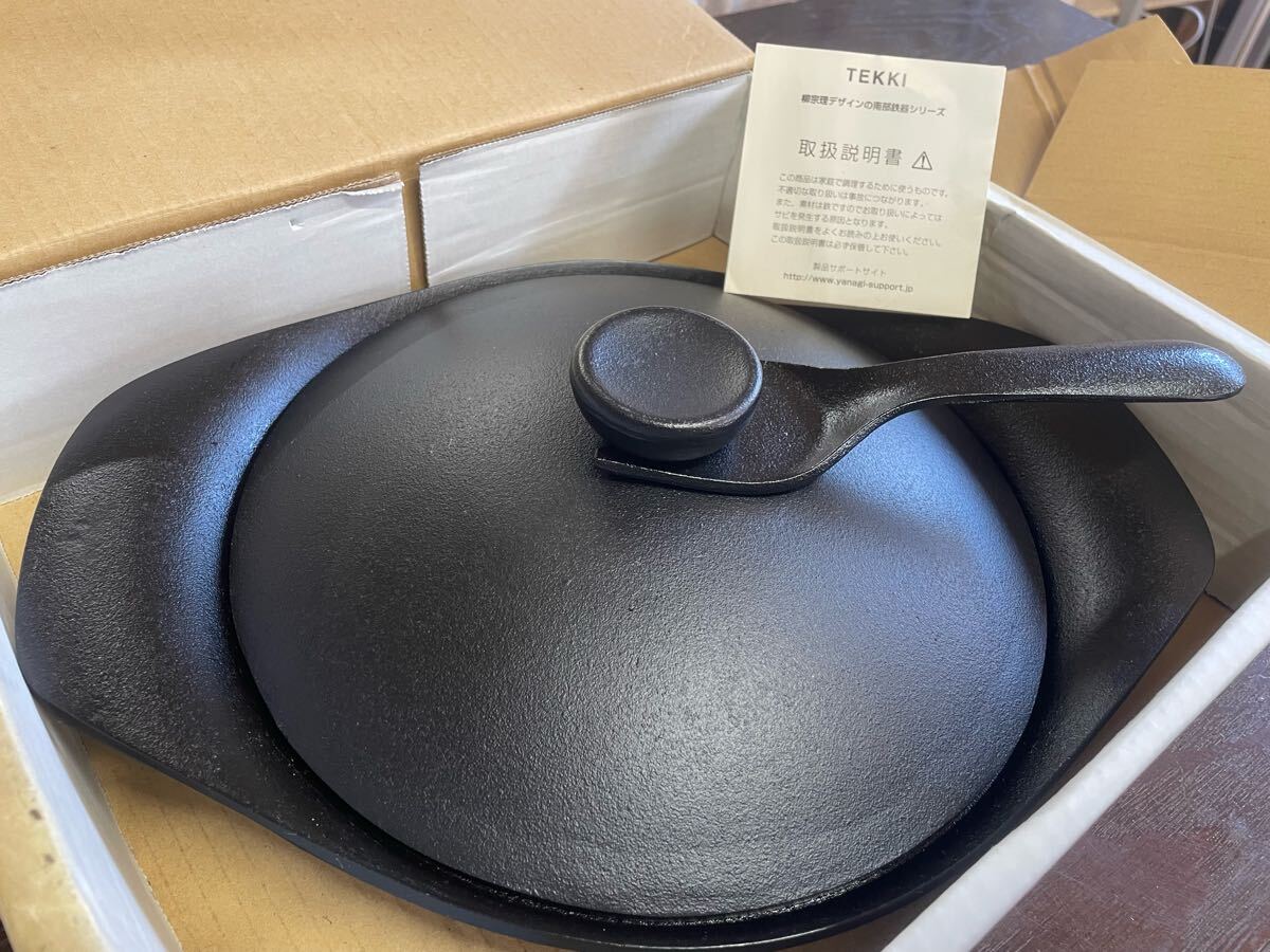 2025年最新】Yahoo!オークション -南部鉄器 鍋の中古品・新品 2025年最新】Yahoo!オークション -南部鉄器 鍋の中古品・新品