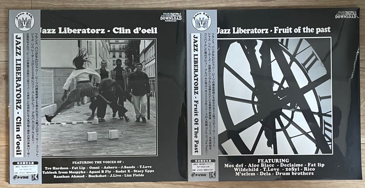 2025年最新】Yahoo!オークション -JAZZ LIBERATORZの中古品 2025年最新】Yahoo!オークション -JAZZ LIBERATORZの中古品