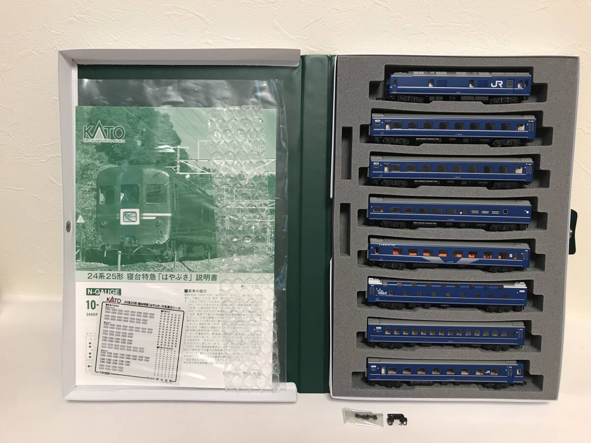 2025年最新】Yahoo!オークション -24系 nゲージの中古品・新品 2025年最新】Yahoo!オークション -24系 nゲージの中古品・新品