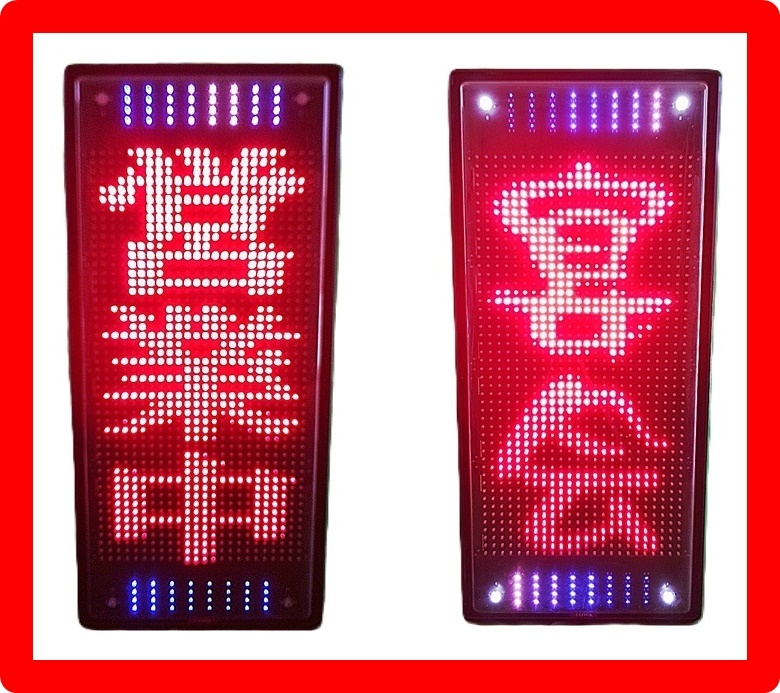 2025年最新】Yahoo!オークション -towa リモコンの中古品・新品 2025年最新】Yahoo!オークション -towa リモコンの中古品・新品
