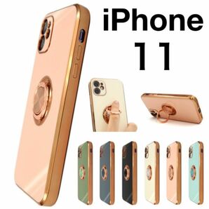 iPhone 11 アイフォン11 スマホリング付 ケース /アイフォン スマホケース