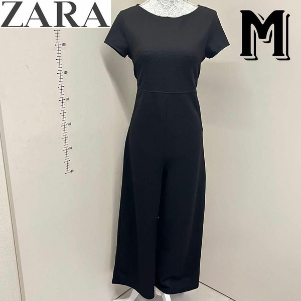 ZARA ザラ オールインワン オーバーオール サロペット つなぎ ブラック・黒 Mサイズ 上下一体型 フォーマル オフィス