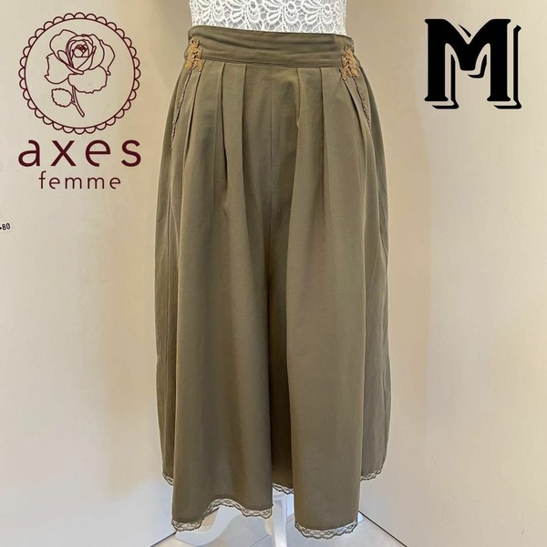 axesfemme アクシーズファム スカウチョ ガウチョパンツ カーキ Mサイズ ウエストゴム 裾レース パンツ・ズボン ワイドパンツ