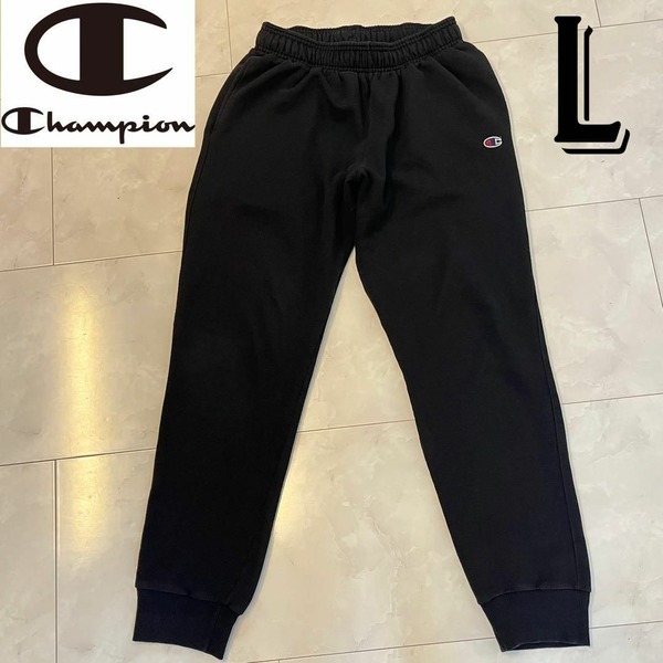 champion チャンピオン レディース・ユニセックス スウェットパンツ ジョガーパンツ 黒・ブラック Lサイズ ウエストゴム 目付き