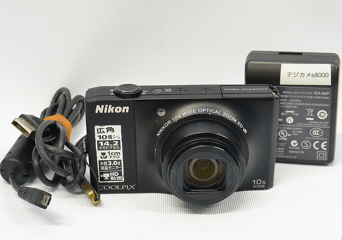 Yahoo!オークション -「nikon coolpix s8000」の落札相場・落札価格 Yahoo!オークション -「nikon coolpix s8000」の落札相場・落札価格