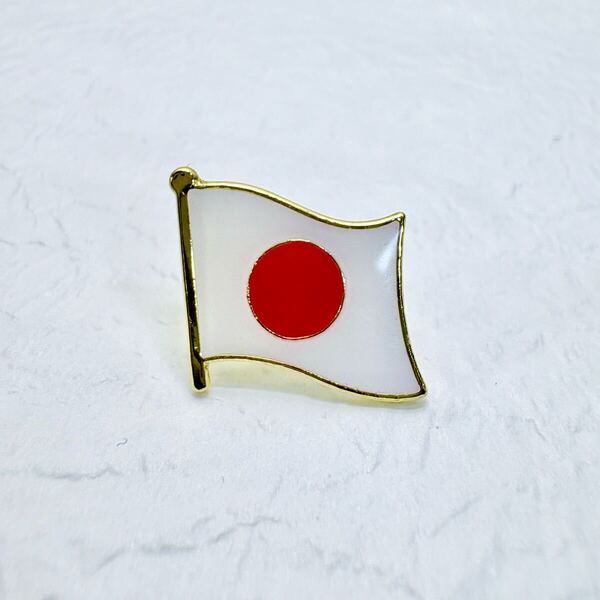 【ピンバッジ】日本国旗 Japan 日の丸