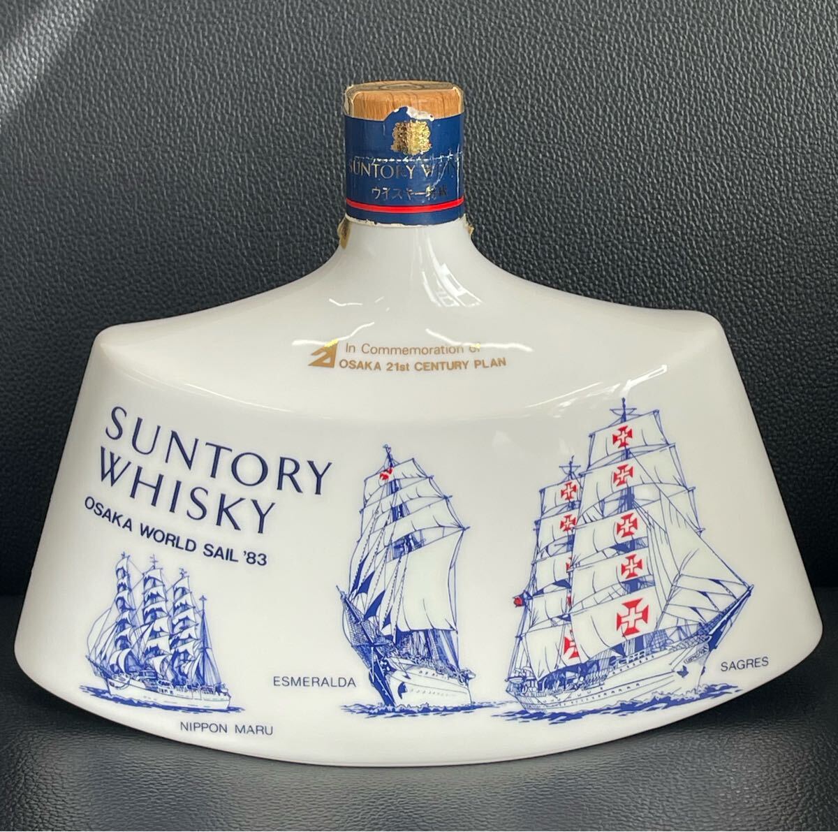 Yahoo!オークション -「sail」(ウイスキー) (アルコール)の落札 Yahoo!オークション -「sail」(ウイスキー) (アルコール)の落札