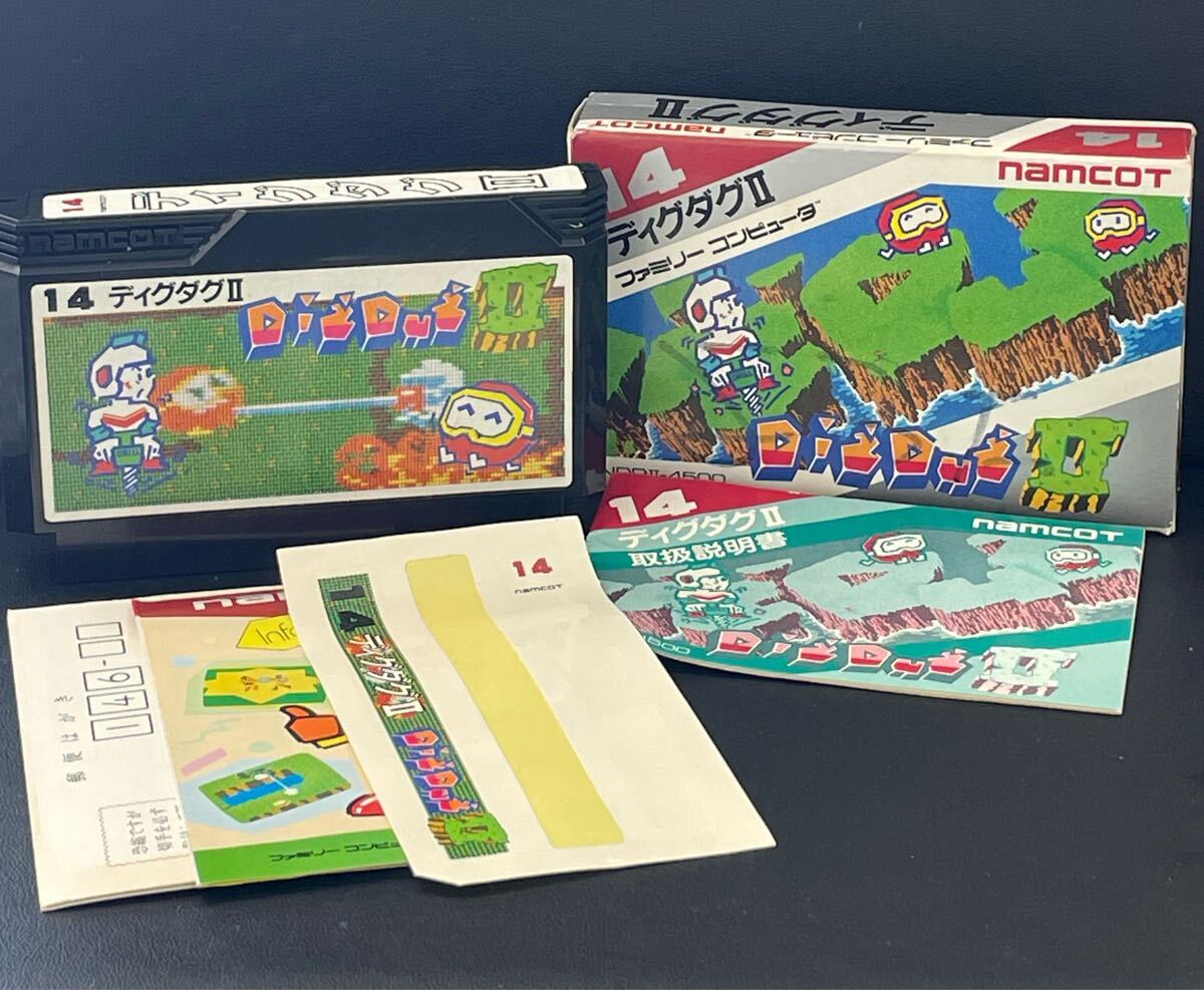 Yahoo!オークション -「ファミコン ディグダグ」の落札相場
