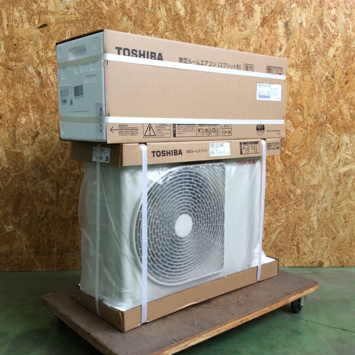 2025年最新】Yahoo!オークション -toshiba ras(エアコン)の中古 2025年最新】Yahoo!オークション -toshiba ras(エアコン)の中古
