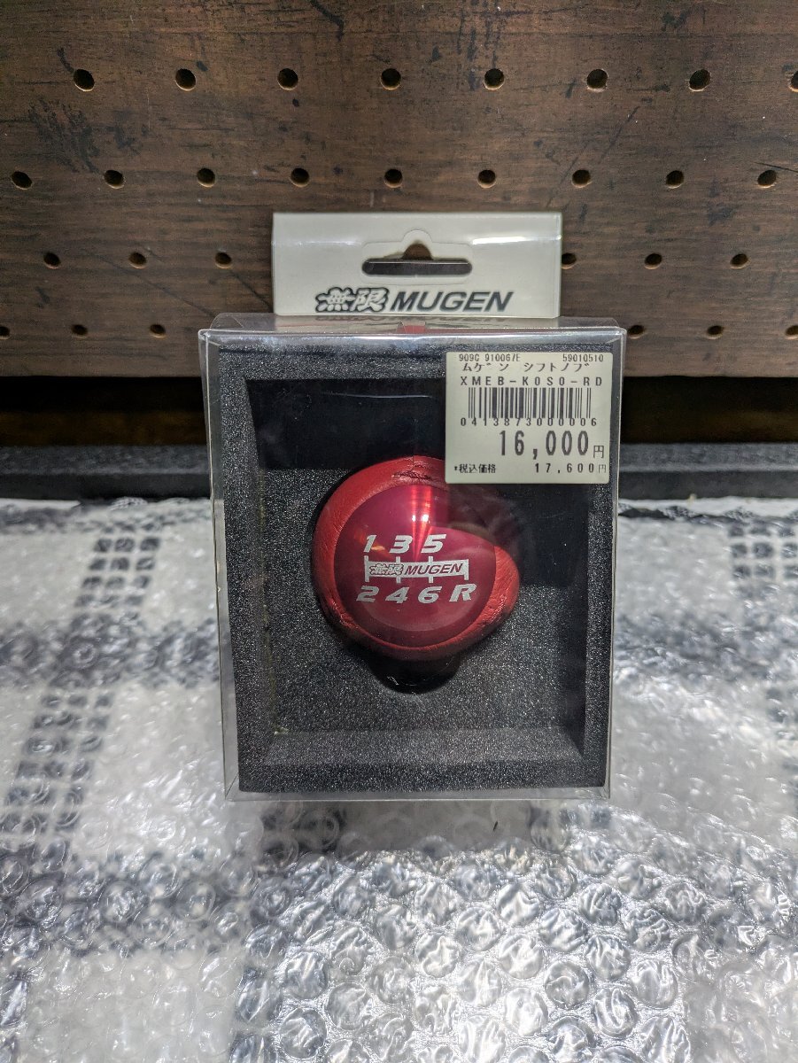 2025年最新】Yahoo!オークション -無限 シフトノブの中古品 2025年最新】Yahoo!オークション -無限 シフトノブの中古品