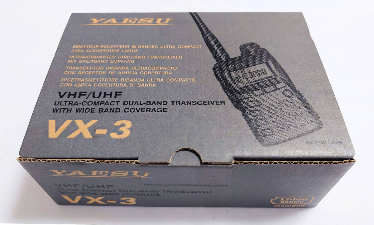 2025年最新】Yahoo!オークション -vx-3(アマチュア無線)の中古品 2025年最新】Yahoo!オークション -vx-3(アマチュア無線)の中古品