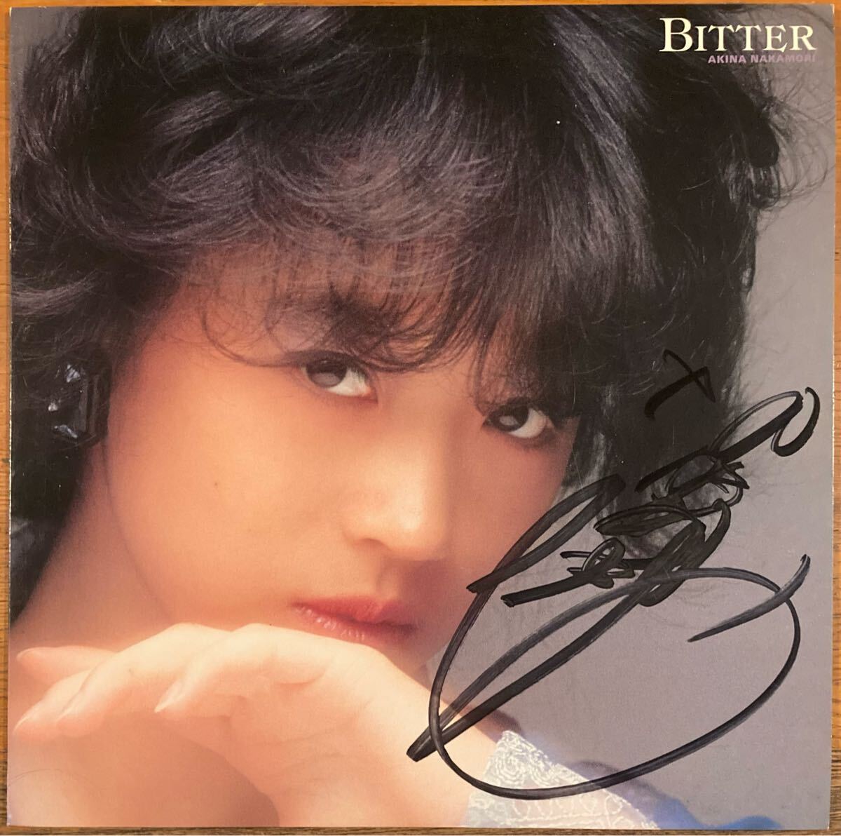 Yahoo!オークション -「bitter and sweet 中森明菜」の落札相場
