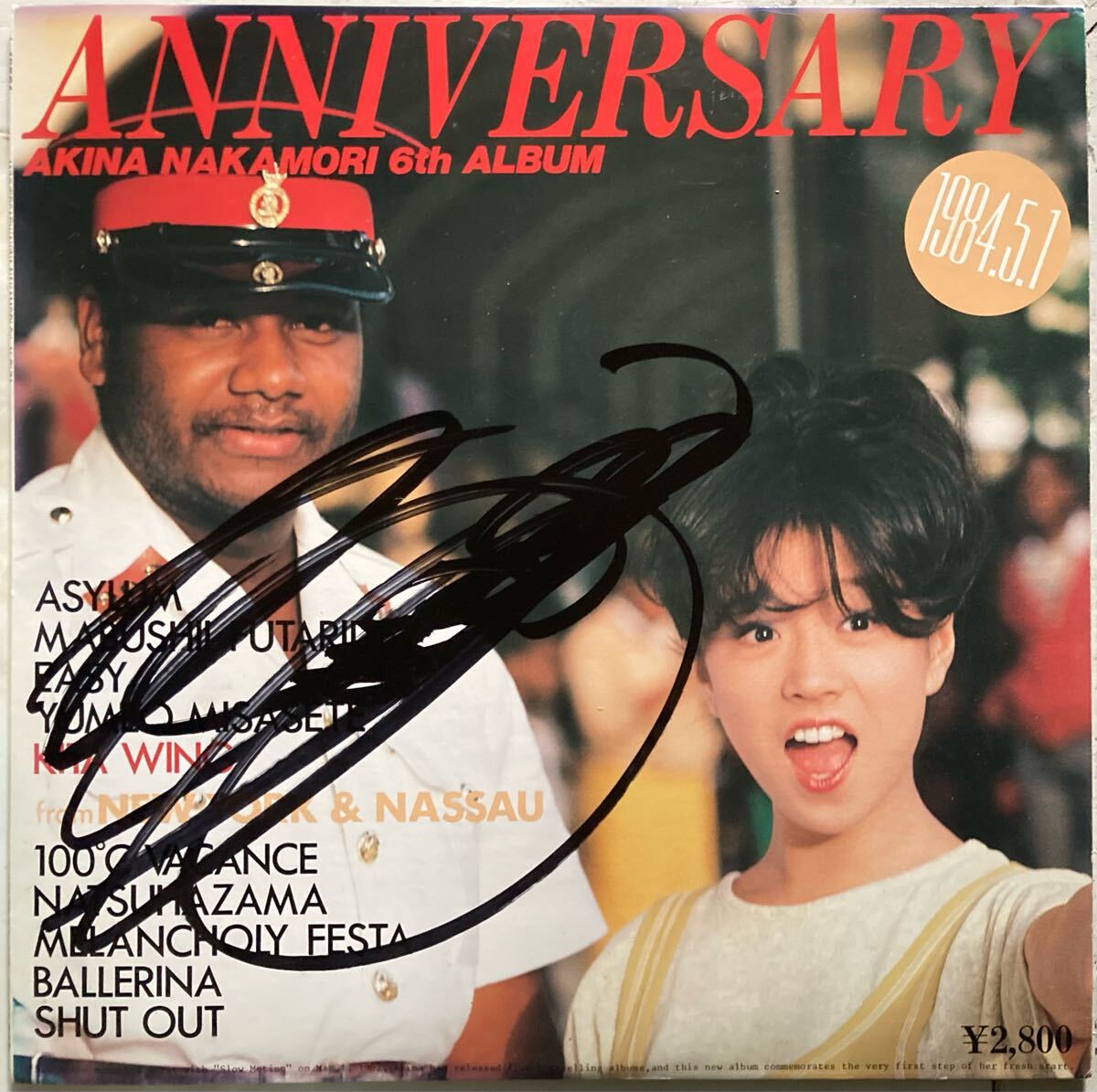 Yahoo!オークション -「anniversary album」(中森明菜) (な)の Yahoo!オークション -「anniversary album」(中森明菜) (な)の