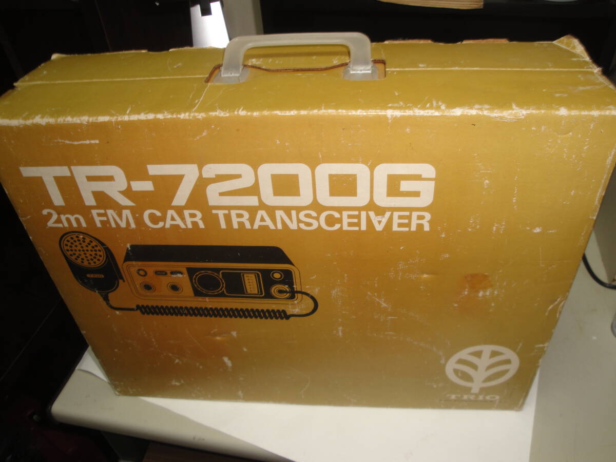 2025年最新】Yahoo!オークション -tr-7200g(トランシーバー)の 2025年最新】Yahoo!オークション -tr-7200g(トランシーバー)の