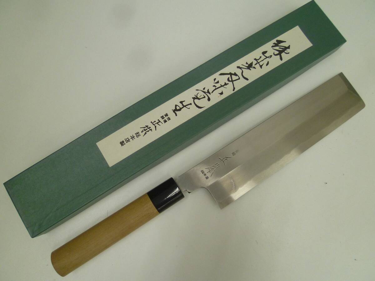 2025年最新】Yahoo!オークション -正本総本店(包丁)の中古品 2025年最新】Yahoo!オークション -正本総本店(包丁)の中古品